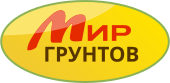 Мир грунтов